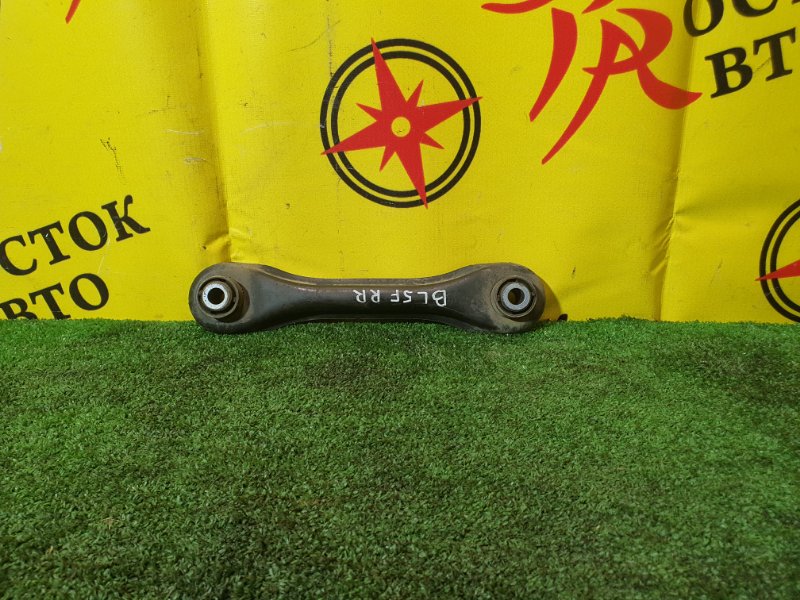 рычаг, 500 рублей, Красноярск