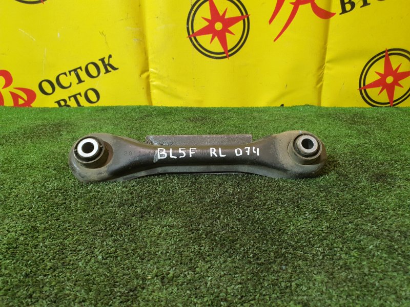 рычаг, 500 рублей, Красноярск