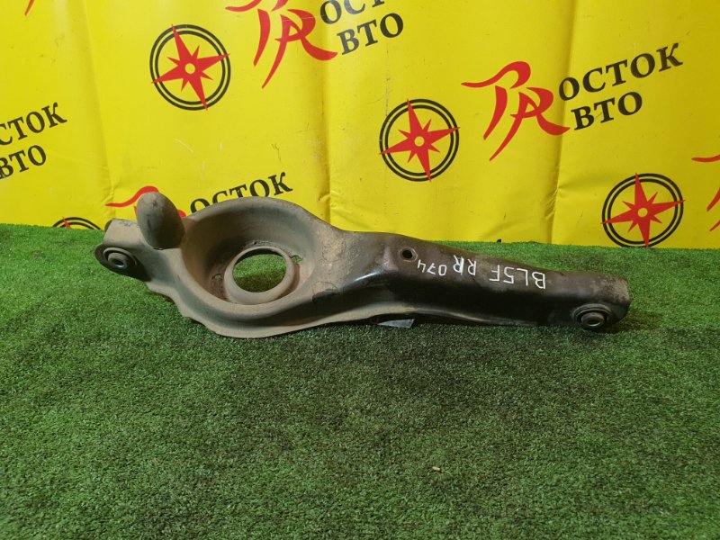 рычаг, 1000 рублей, Красноярск