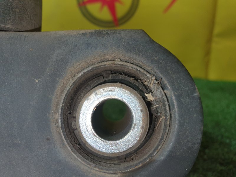 рычаг, 1000 рублей, Красноярск