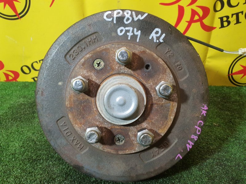 Ступица, 1800 рублей, Красноярск