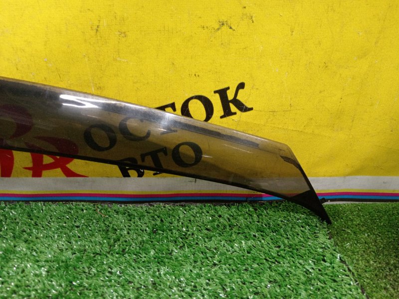 ветровик, 300 рублей, Красноярск