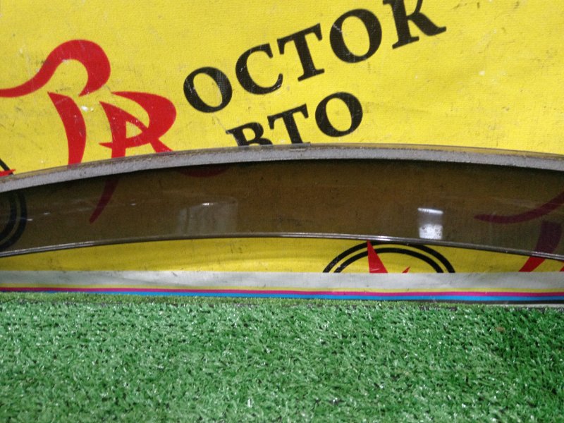 ветровик, 300 рублей, Красноярск