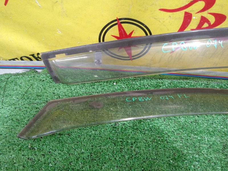 ветровик, 1200 рублей, Красноярск