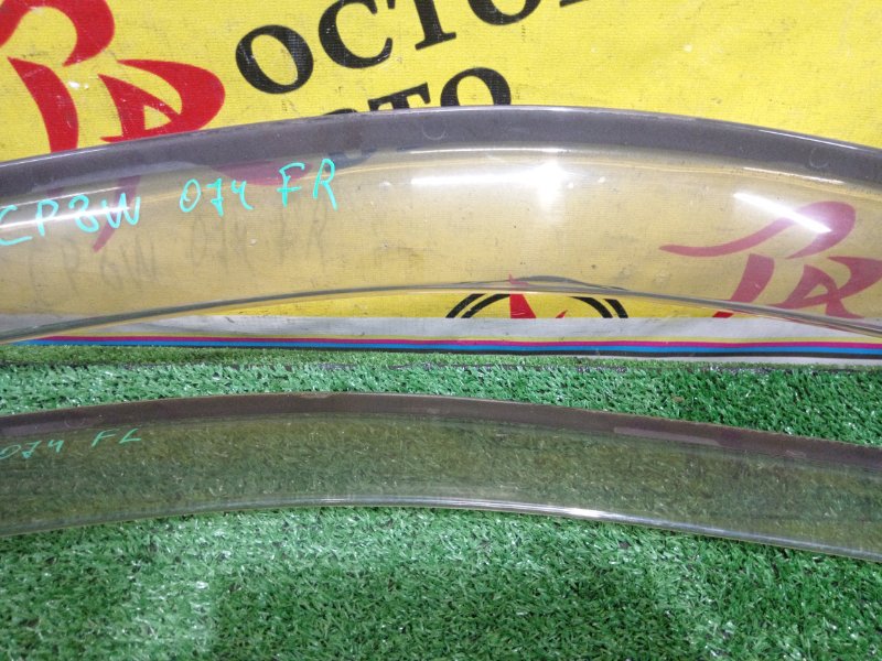 ветровик, 1200 рублей, Красноярск