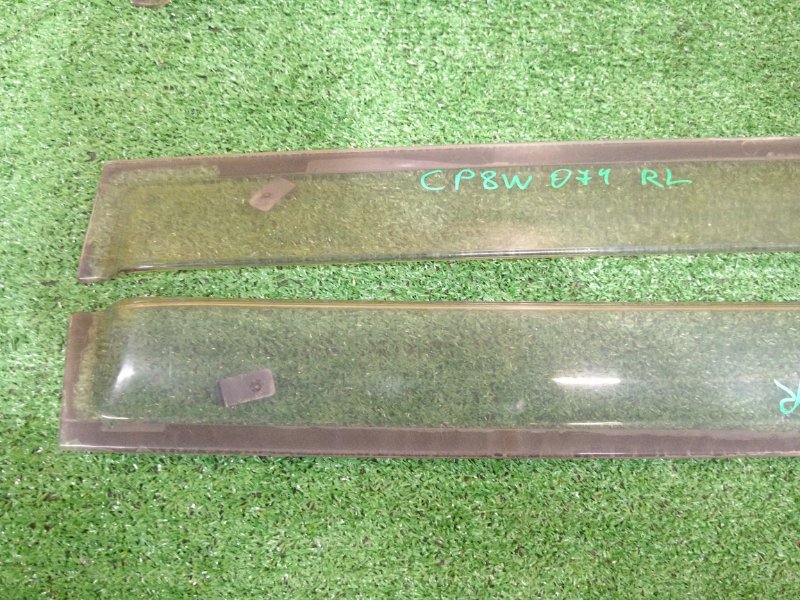 ветровик, 1200 рублей, Красноярск