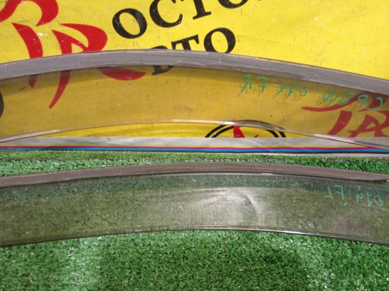 ветровик, 1200 рублей, Красноярск