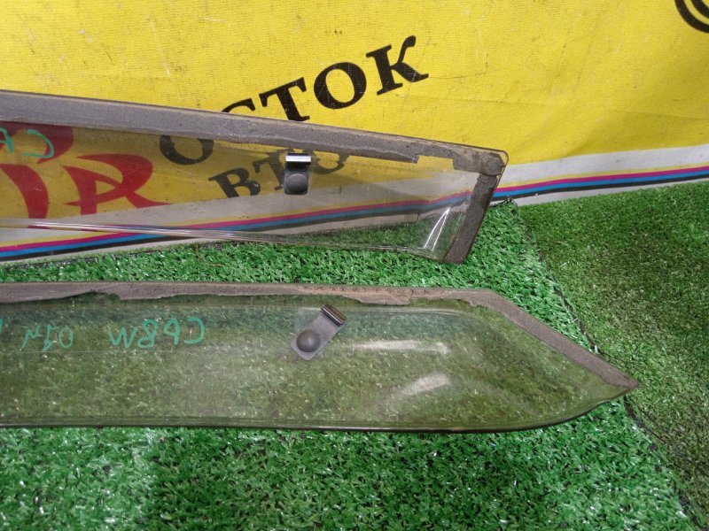 ветровик, 1200 рублей, Красноярск