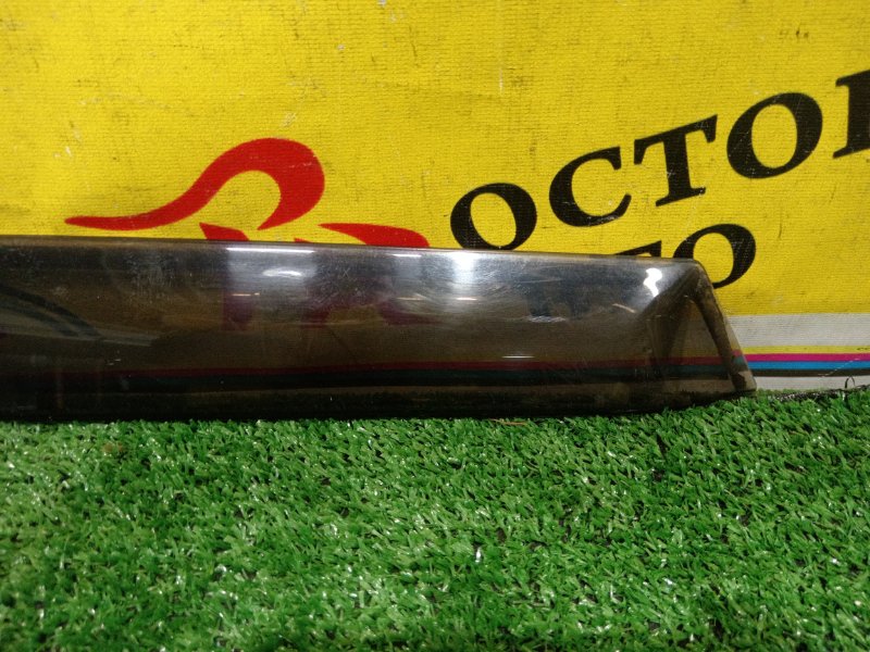 ветровик, 200 рублей, Красноярск