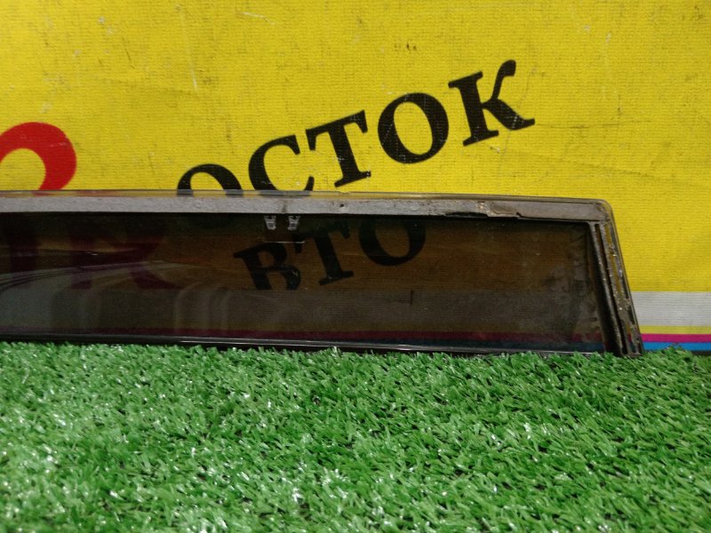 ветровик, 200 рублей, Красноярск