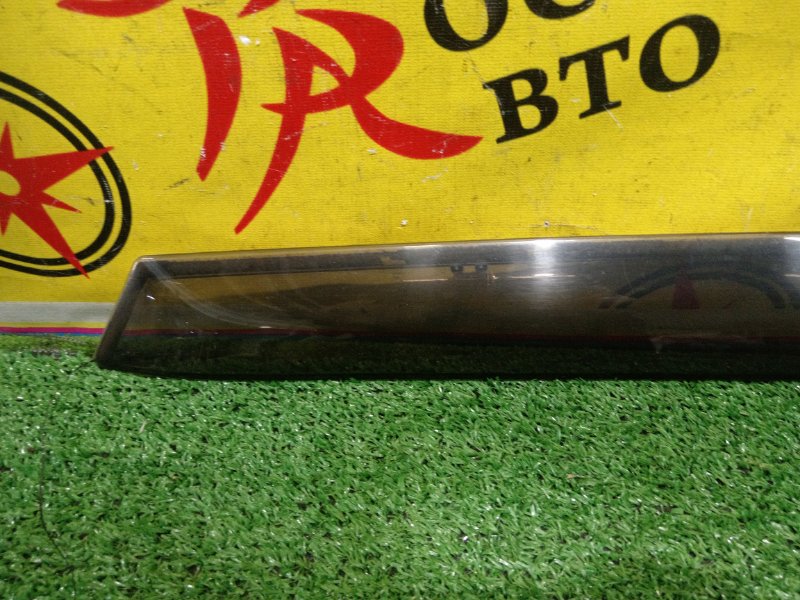 ветровик, 300 рублей, Красноярск