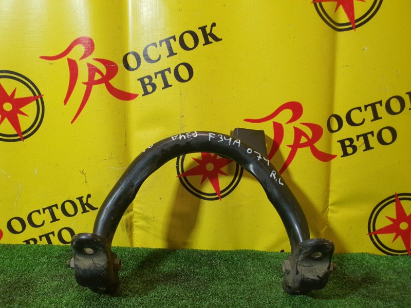 рычаг, 1500 рублей, Красноярск