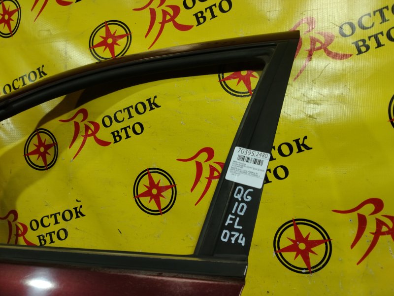 дверь, 6000 рублей, Красноярск