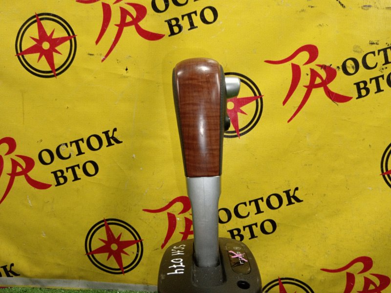 рычаг переключения кпп, 300 рублей, Красноярск