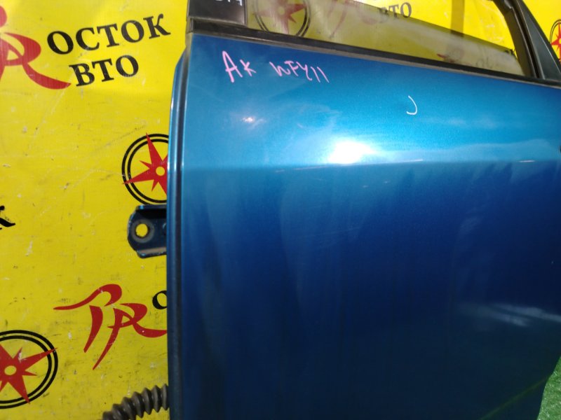 дверь, 4000 рублей, Красноярск