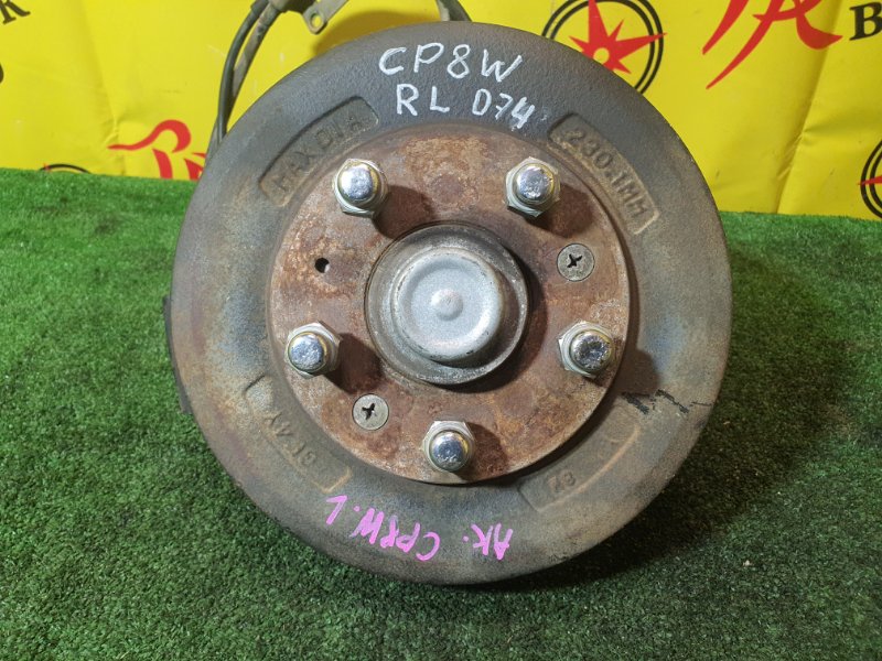 Ступица, 1800 рублей, Красноярск