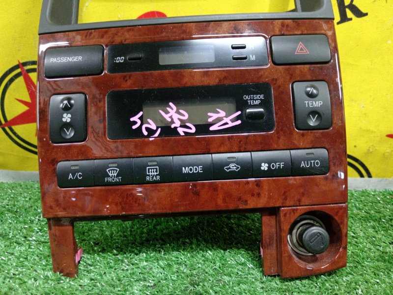 Блок управления климат-контролем, 12000 рублей, Красноярск