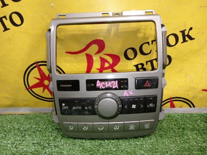 Блок управления климат-контролем, 1500 рублей, Красноярск