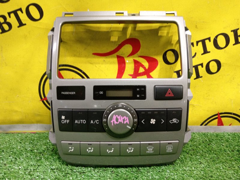 Блок управления климат-контролем, 1500 рублей, Красноярск