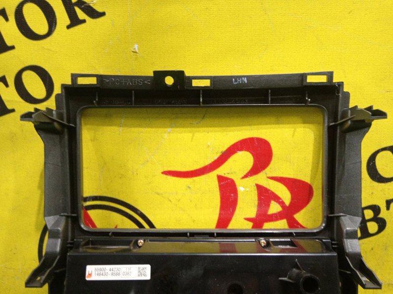 Блок управления климат-контролем, 1500 рублей, Красноярск