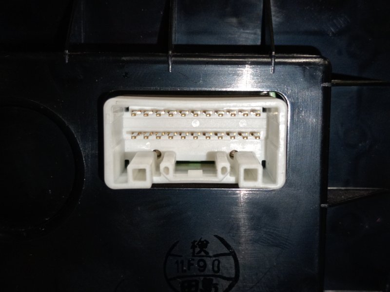 Блок управления климат-контролем, 1500 рублей, Красноярск