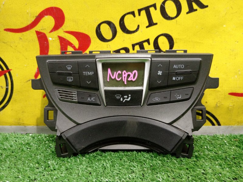 Блок управления климат-контролем, 800 рублей, Красноярск