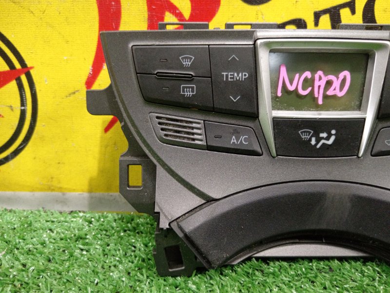 Блок управления климат-контролем, 800 рублей, Красноярск