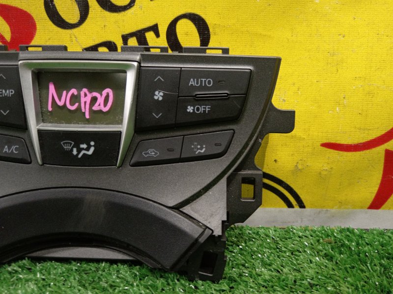 Блок управления климат-контролем, 800 рублей, Красноярск