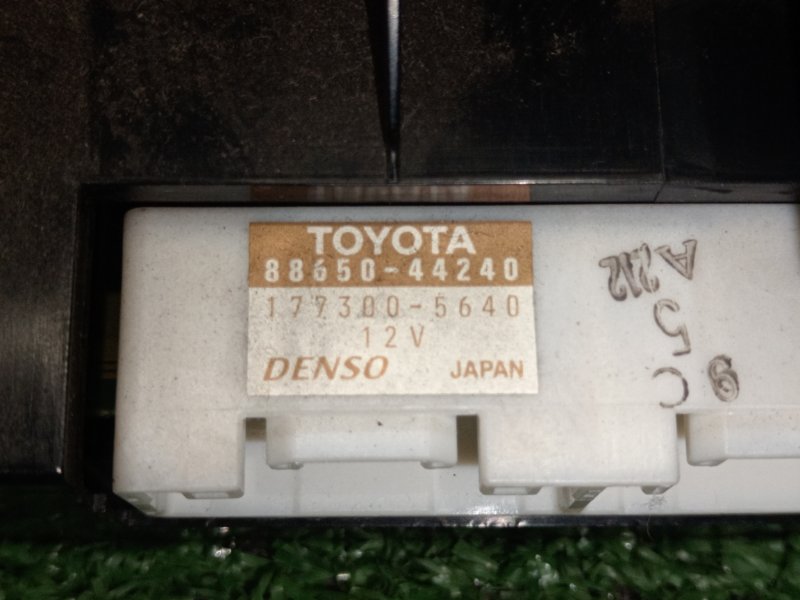 Блок управления климат-контролем, 22000 рублей, Красноярск