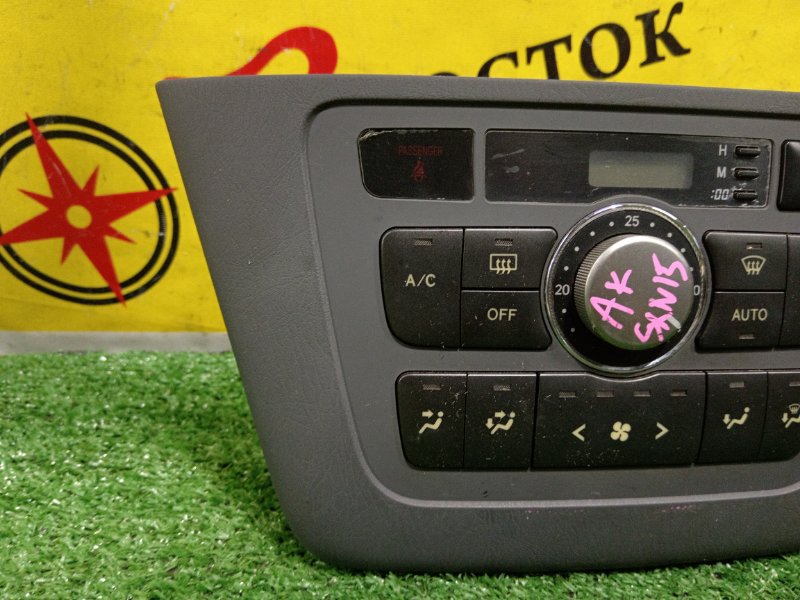 Блок управления климат-контролем, 22000 рублей, Красноярск