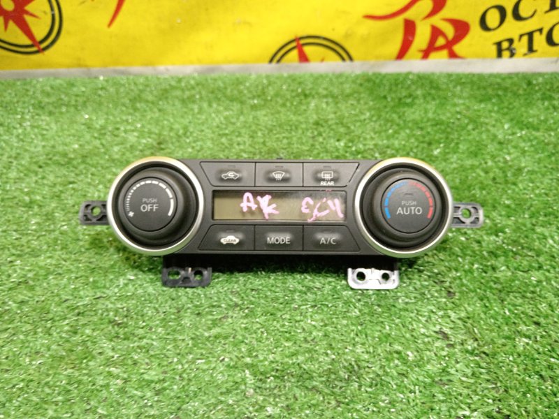 Блок управления климат-контролем, 400 рублей, Красноярск