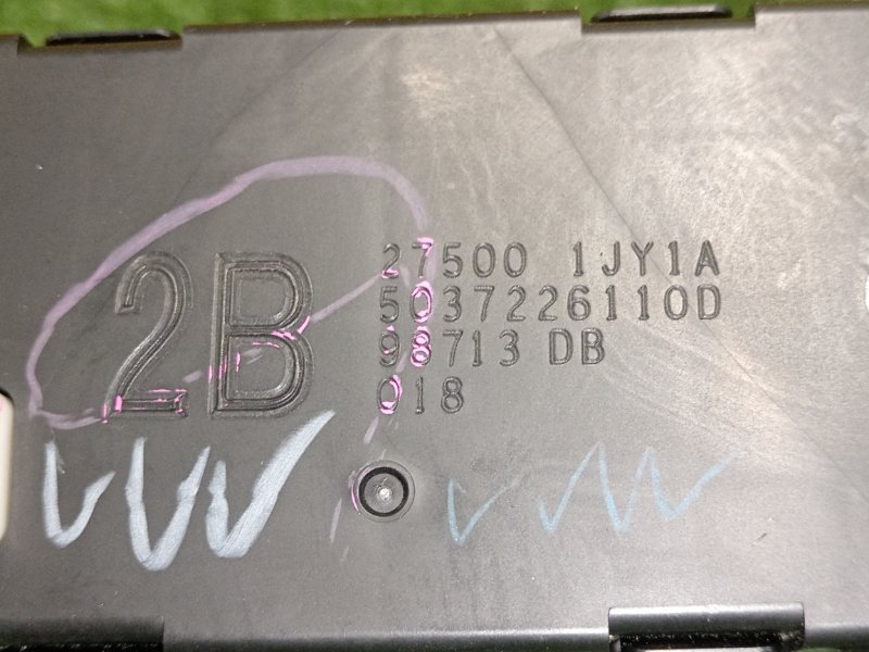 Блок управления климат-контролем, 400 рублей, Красноярск