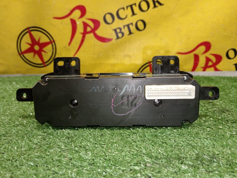 Блок управления климат-контролем, 400 рублей, Красноярск