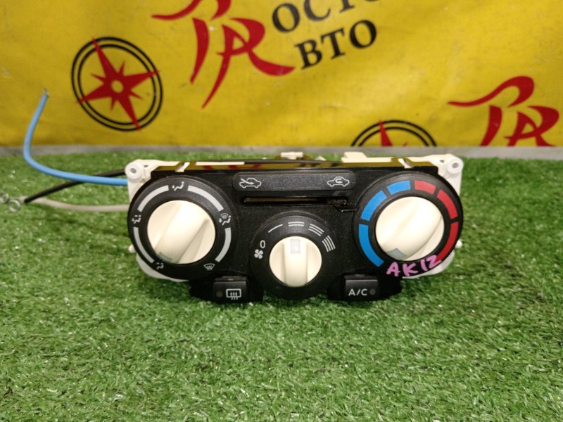 Блок управления климат-контролем, 300 рублей, Красноярск