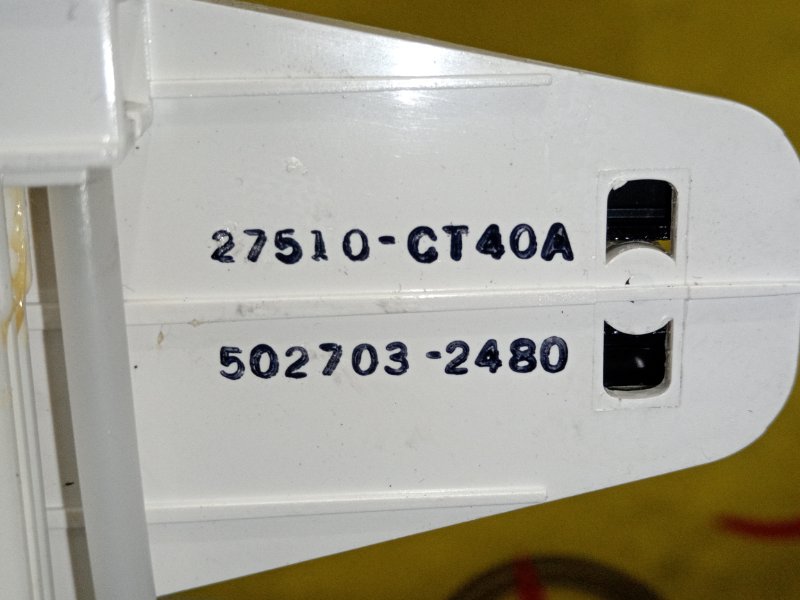 Блок управления климат-контролем, 300 рублей, Красноярск