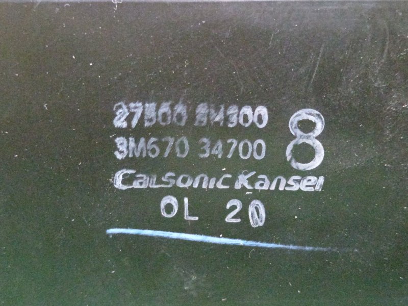 Блок управления климат-контролем, 4500 рублей, Красноярск