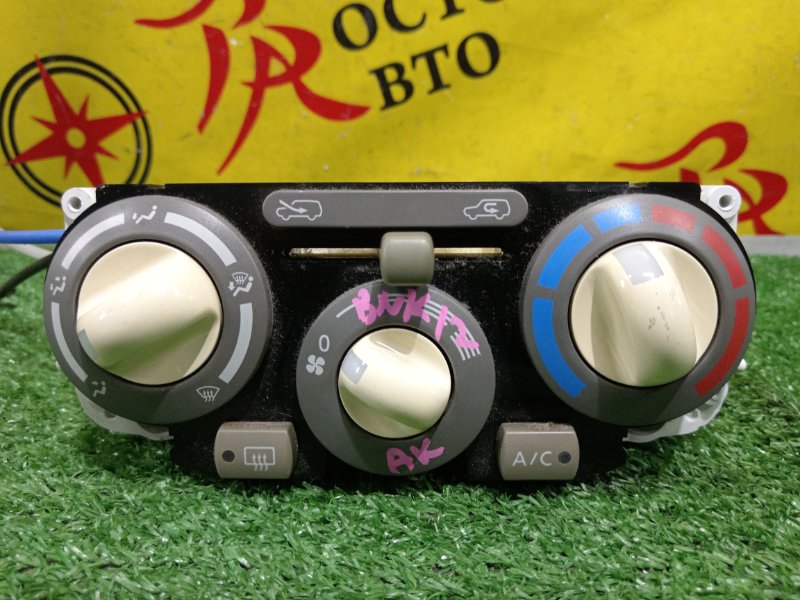 Блок управления климат-контролем, 300 рублей, Красноярск