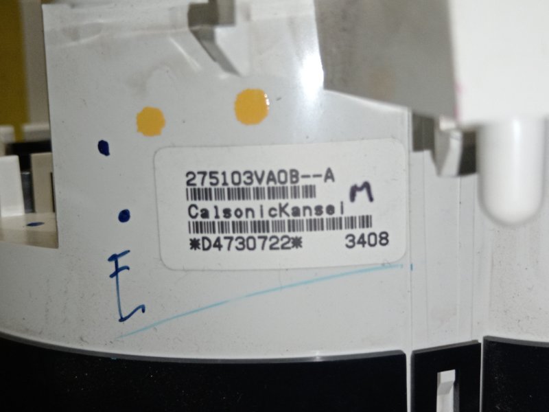 Блок управления климат-контролем, 800 рублей, Красноярск