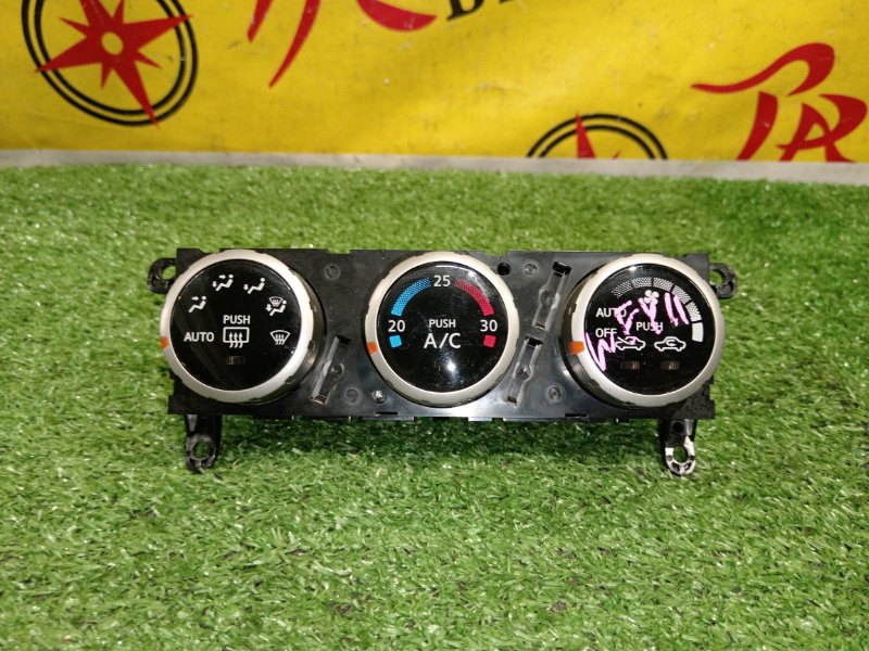 Блок управления климат-контролем, 300 рублей, Красноярск