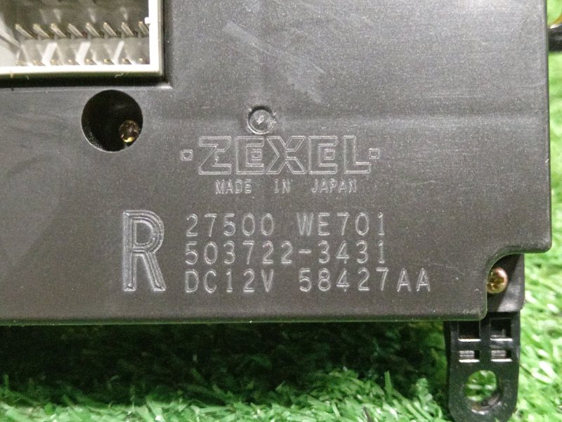 Блок управления климат-контролем, 300 рублей, Красноярск