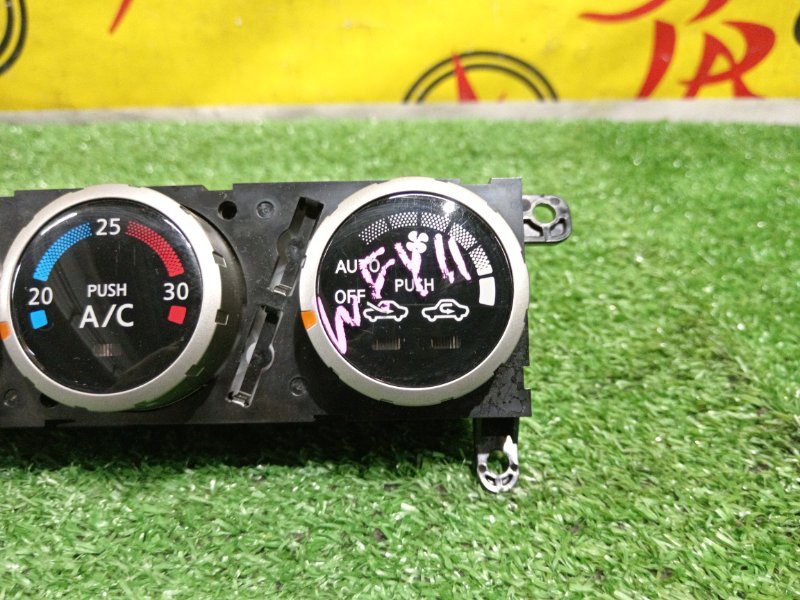 Блок управления климат-контролем, 300 рублей, Красноярск