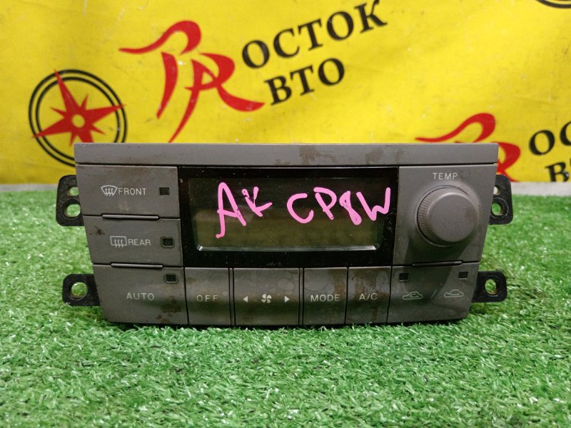 Блок управления климат-контролем, 1500 рублей, Красноярск