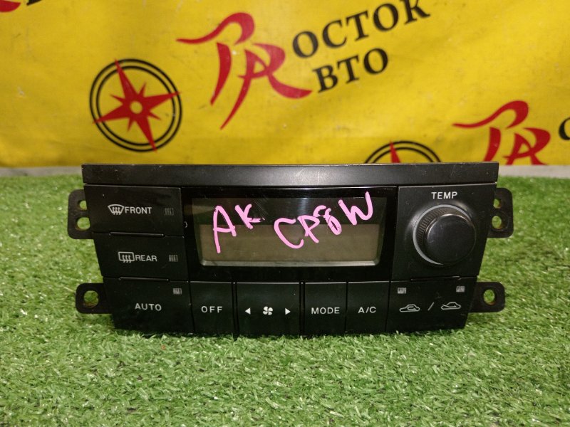 Блок управления климат-контролем, 1500 рублей, Красноярск