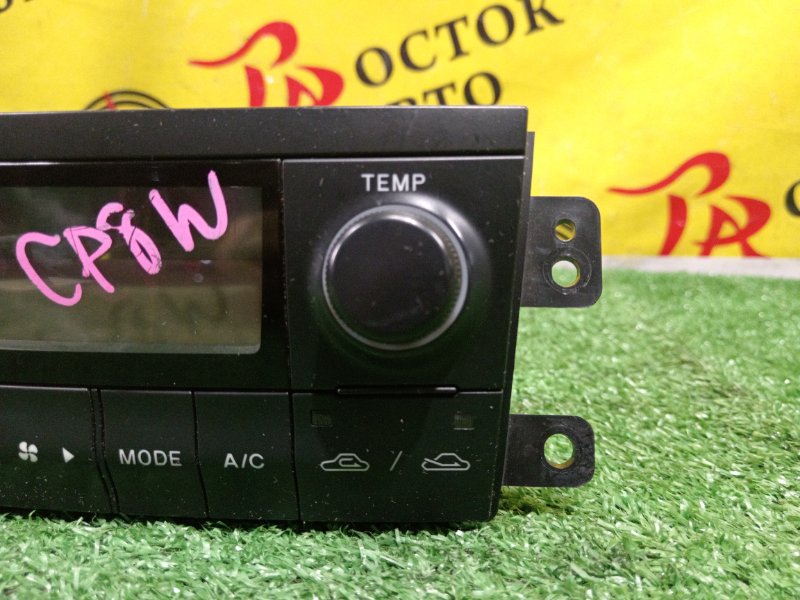 Блок управления климат-контролем, 1500 рублей, Красноярск