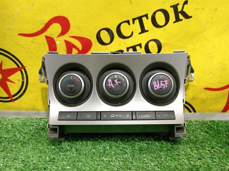 Блок управления климат-контролем, 500 рублей, Красноярск