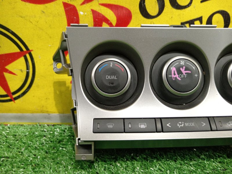 Блок управления климат-контролем, 500 рублей, Красноярск