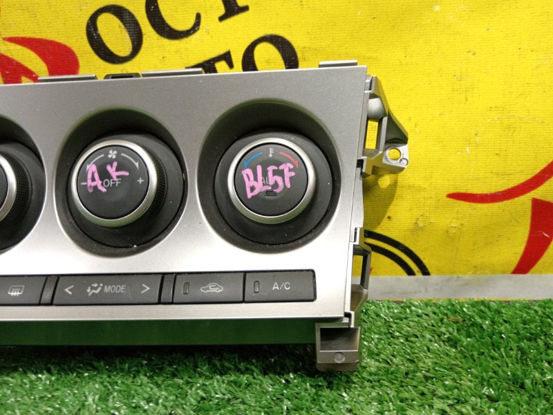 Блок управления климат-контролем, 500 рублей, Красноярск