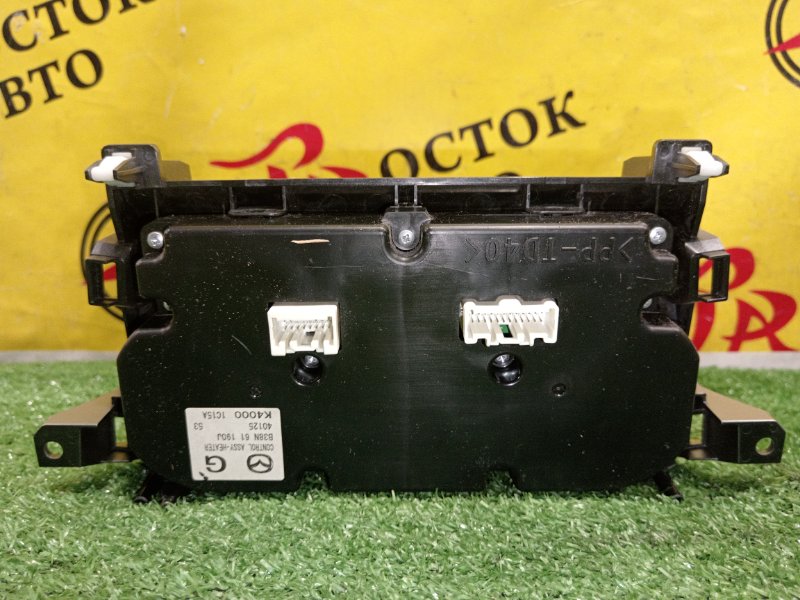 Блок управления климат-контролем, 500 рублей, Красноярск