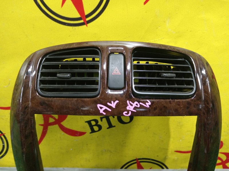 рамка магнитофона, 500 рублей, Красноярск