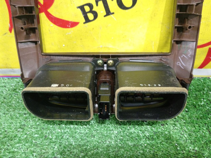 рамка магнитофона, 500 рублей, Красноярск